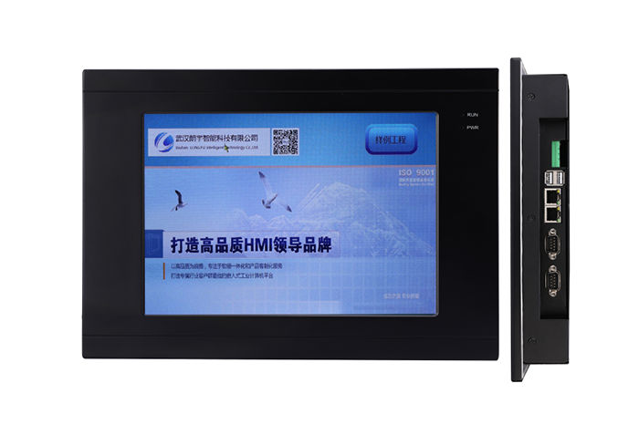 HMIAT8104 HMIAT8104